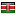 eapic.org server is located in Kenya
